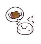 もちーんすたんぷ（個別スタンプ：2）