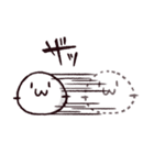もちーんすたんぷ（個別スタンプ：5）