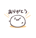 もちーんすたんぷ（個別スタンプ：12）