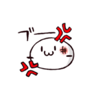 もちーんすたんぷ（個別スタンプ：16）