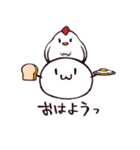 もちーんすたんぷ（個別スタンプ：25）