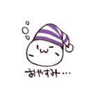 もちーんすたんぷ（個別スタンプ：26）