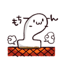 もちーんすたんぷ（個別スタンプ：29）