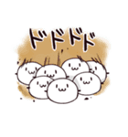 もちーんすたんぷ（個別スタンプ：33）