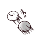 もちーんすたんぷ（個別スタンプ：34）