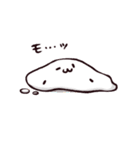 もちーんすたんぷ（個別スタンプ：35）
