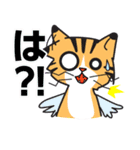 さにまる（個別スタンプ：1）