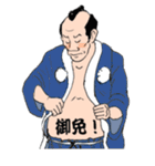 Dr.ジンゾーのスタンプ（個別スタンプ：4）