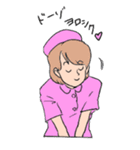 Dr.ジンゾーのスタンプ（個別スタンプ：22）