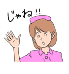 Dr.ジンゾーのスタンプ（個別スタンプ：24）