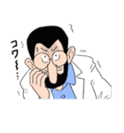 Dr.ジンゾーのスタンプ（個別スタンプ：40）