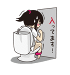 怒ってないよ！(日本語）（個別スタンプ：29）