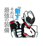 クレイヴァルス（個別スタンプ：1）