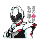 クレイヴァルス（個別スタンプ：2）