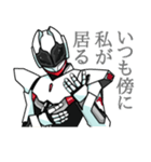 クレイヴァルス（個別スタンプ：5）
