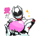 クレイヴァルス（個別スタンプ：6）