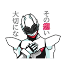 クレイヴァルス（個別スタンプ：7）