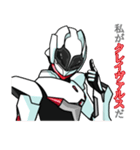 クレイヴァルス（個別スタンプ：8）