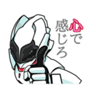 クレイヴァルス（個別スタンプ：14）