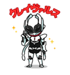 クレイヴァルス（個別スタンプ：21）