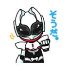 クレイヴァルス（個別スタンプ：23）