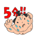 あせふじくん（個別スタンプ：6）