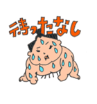 あせふじくん（個別スタンプ：8）