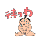 あせふじくん（個別スタンプ：9）