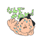 あせふじくん（個別スタンプ：13）