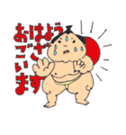 あせふじくん（個別スタンプ：19）