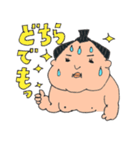 あせふじくん（個別スタンプ：21）