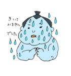 あせふじくん（個別スタンプ：24）