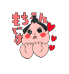 あせふじくん（個別スタンプ：27）