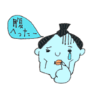 あせふじくん（個別スタンプ：29）