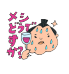あせふじくん（個別スタンプ：30）