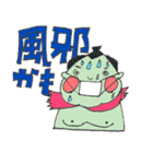 あせふじくん（個別スタンプ：32）