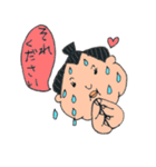 あせふじくん（個別スタンプ：35）