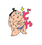 あせふじくん（個別スタンプ：39）