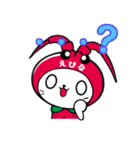 えび〜にゃの愉快な日常（個別スタンプ：30）
