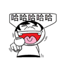 DKW＆DKWIFE（個別スタンプ：2）