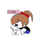 DKW＆DKWIFE（個別スタンプ：6）