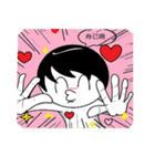 DKW＆DKWIFE（個別スタンプ：8）