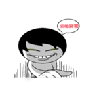 DKW＆DKWIFE（個別スタンプ：10）