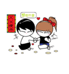 DKW＆DKWIFE（個別スタンプ：23）