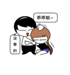 DKW＆DKWIFE（個別スタンプ：31）