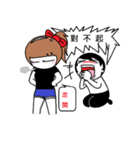 DKW＆DKWIFE（個別スタンプ：33）