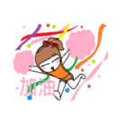 DKW＆DKWIFE（個別スタンプ：39）
