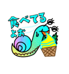 まいまいファミリー（次女編）（個別スタンプ：5）