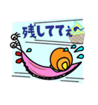 まいまいファミリー（次女編）（個別スタンプ：6）