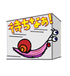まいまいファミリー（次女編）（個別スタンプ：9）